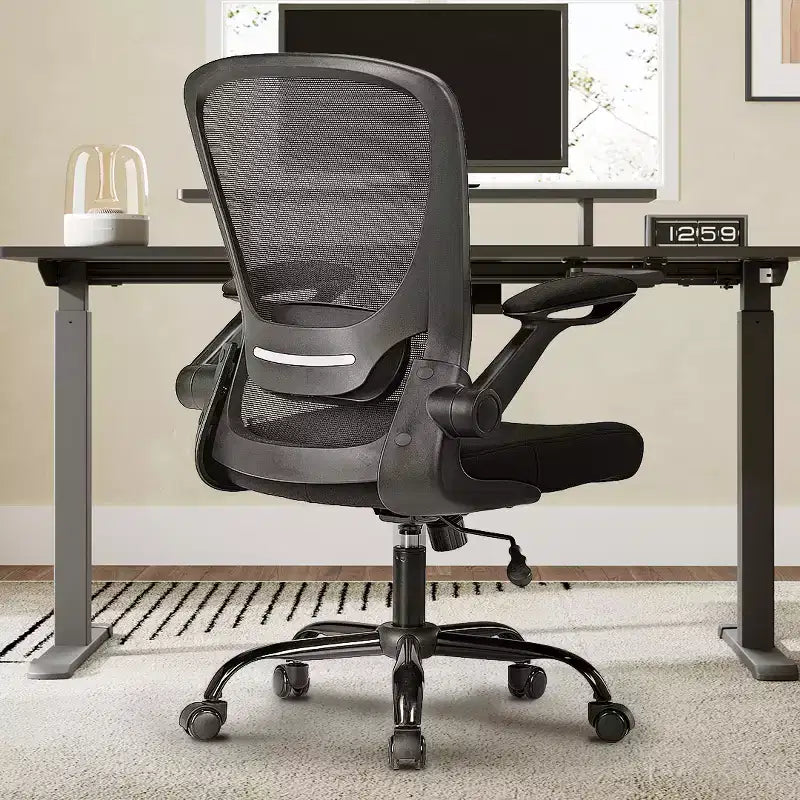 Chaise de bureau ergonomique